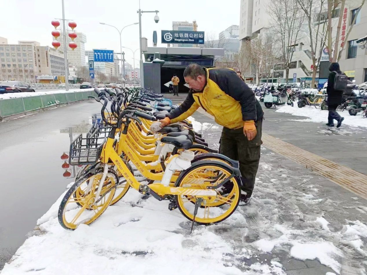 天津市與哈啰等8家共享單車企業建立聯席會議機制
