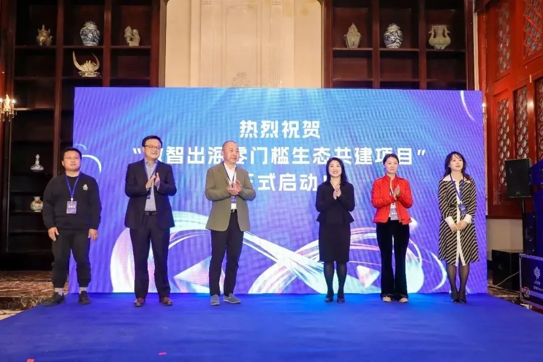 連連國際推出手續(xù)費(fèi)減免等多項(xiàng)舉措