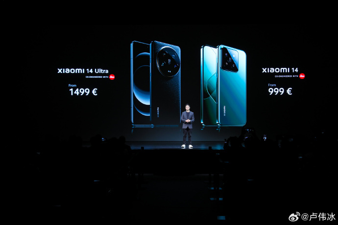 盧偉冰：小米14Ultra歐洲首銷銷量相比前代翻3番