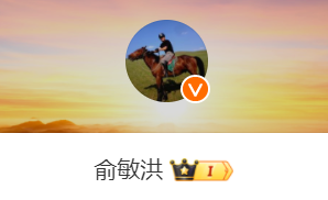 俞敏洪：新東方文旅會單獨上市