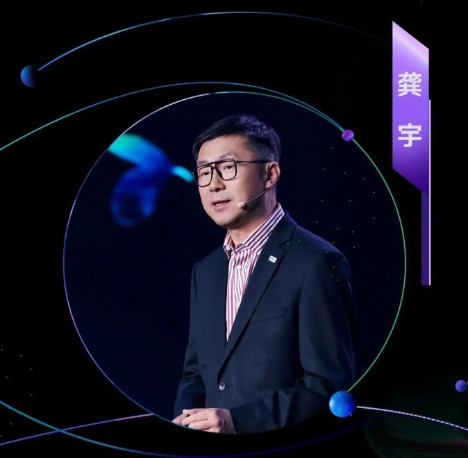 愛奇藝CEO龔宇：今年主要目標是高質量增長，會充分利用生成式AI