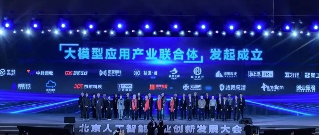 亞馬遜與華為簽署全球?qū)＠麉f(xié)議
