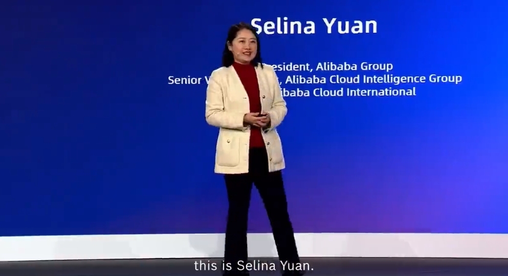 阿里云智能國際總裁袁千：亞洲市場在人工智能領域優勢顯著且潛力巨大