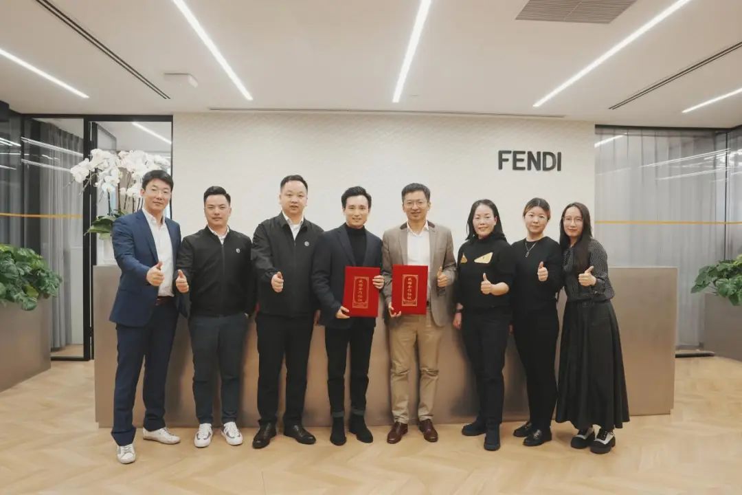 順豐與FENDI簽署供應鏈級全鏈路可持續戰略服務意向書