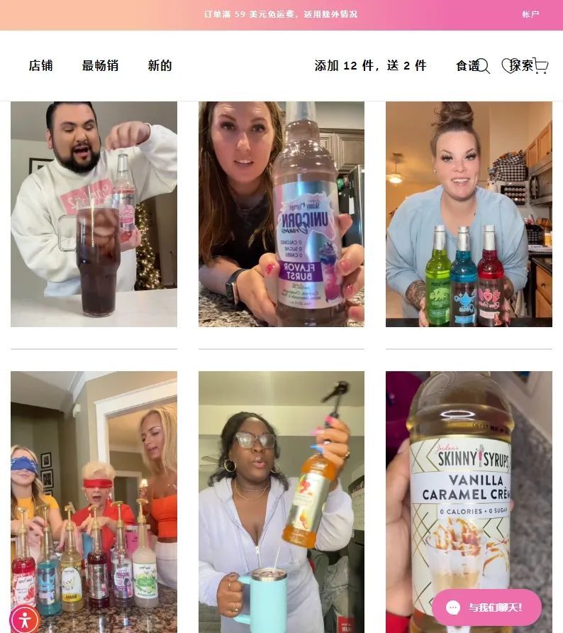 月銷40萬美金，這一產品在TikTok上火出圈