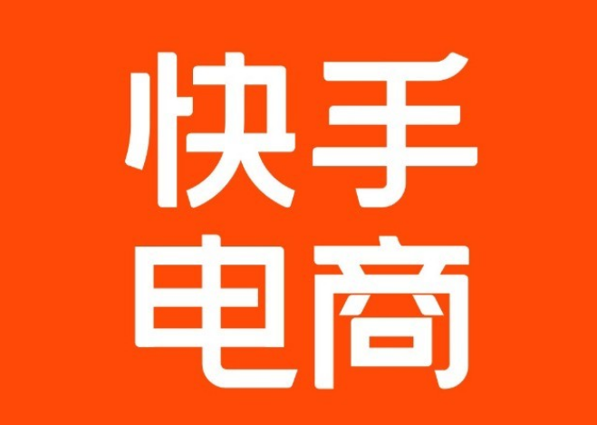 快手電商推出“果蔬放心購”服務  柏納