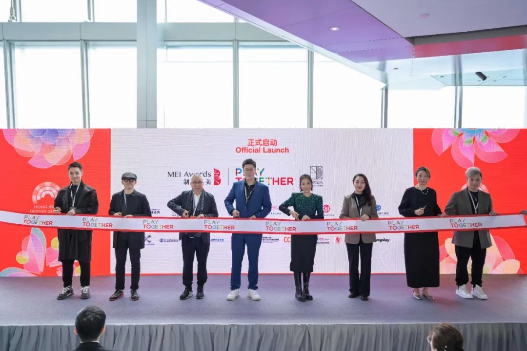 中國制造之美啟動“Play Together”計劃 將全面推進品牌國際化戰略
