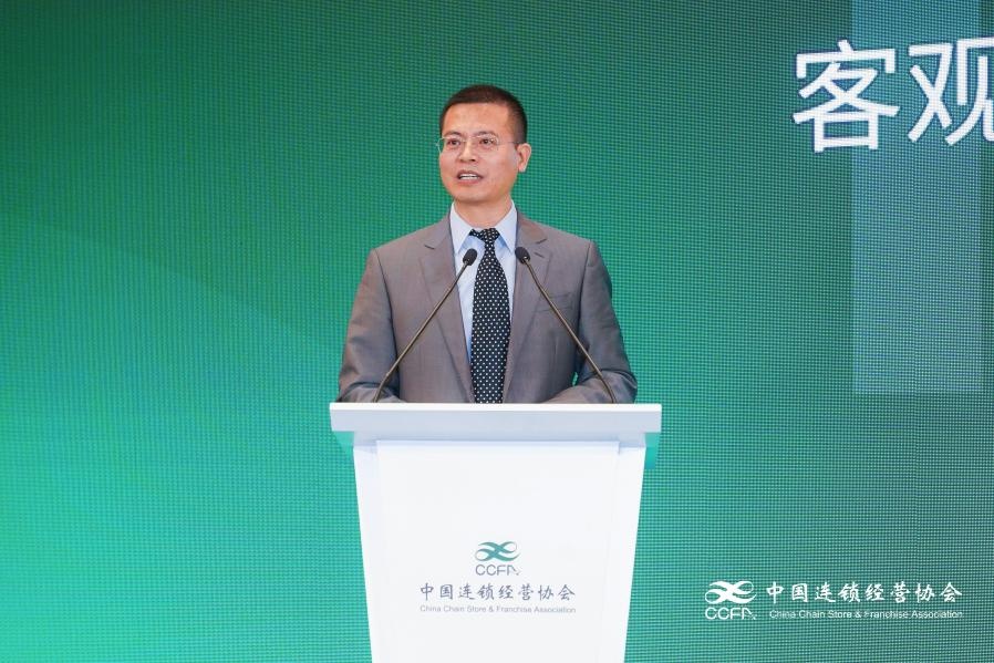 CCFA彭建真：將持續推進零售行業API數據對接，關注AI在零售行業應用