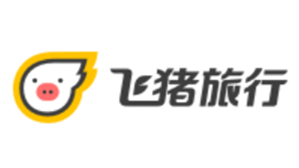 飛豬正式面向度假行業商家啟動“0元開店”計劃正式面向度假行業商家啟動“0元開店”計劃