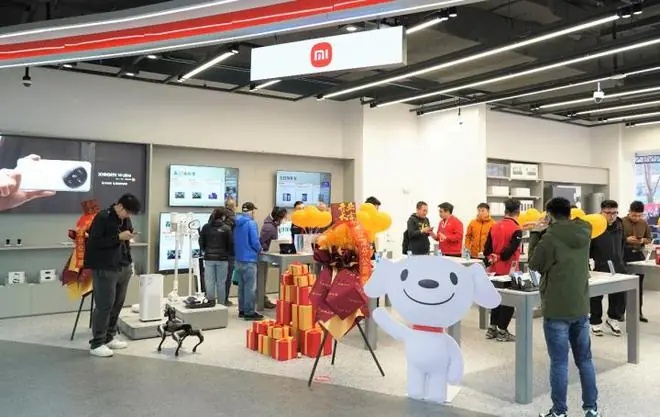 全國首家京東自營小米之家門店正式開業