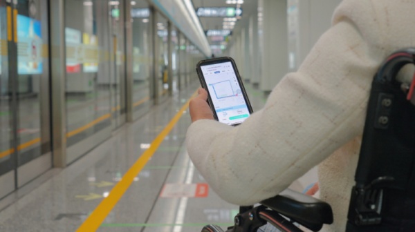 高德地圖輪椅導航服務已拓展至全國50個城市
