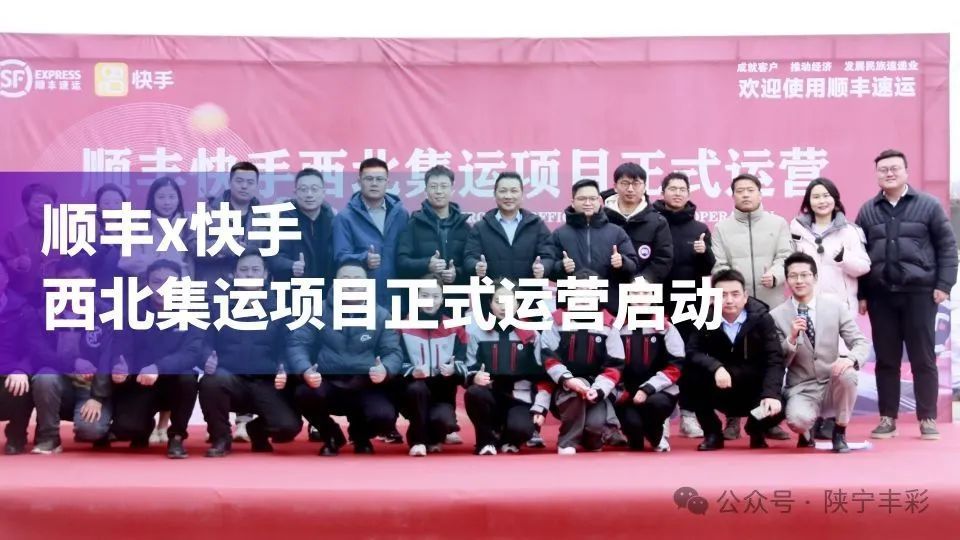 前兩月新疆快遞收入突破10億元 快遞業(yè)務(wù)量同比增長(zhǎng)43.71%