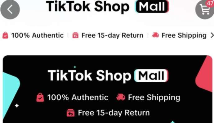 TikTok Shop Mall正式上線新加坡  王小孟