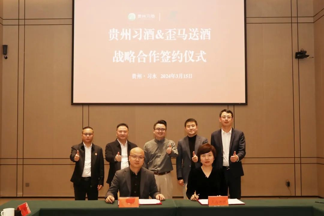 美團與西寧市簽署營商環境共建共治共享合作協議
