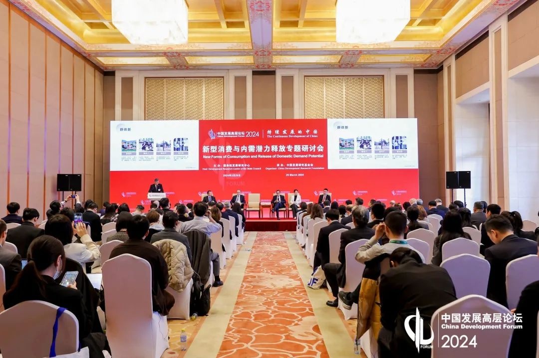 京東許冉：綠色消費正在帶動整個產(chǎn)業(yè)鏈轉(zhuǎn)型升級