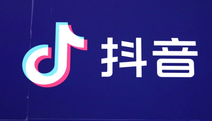 抖音電商副總裁木青轉(zhuǎn)職TikTok電商