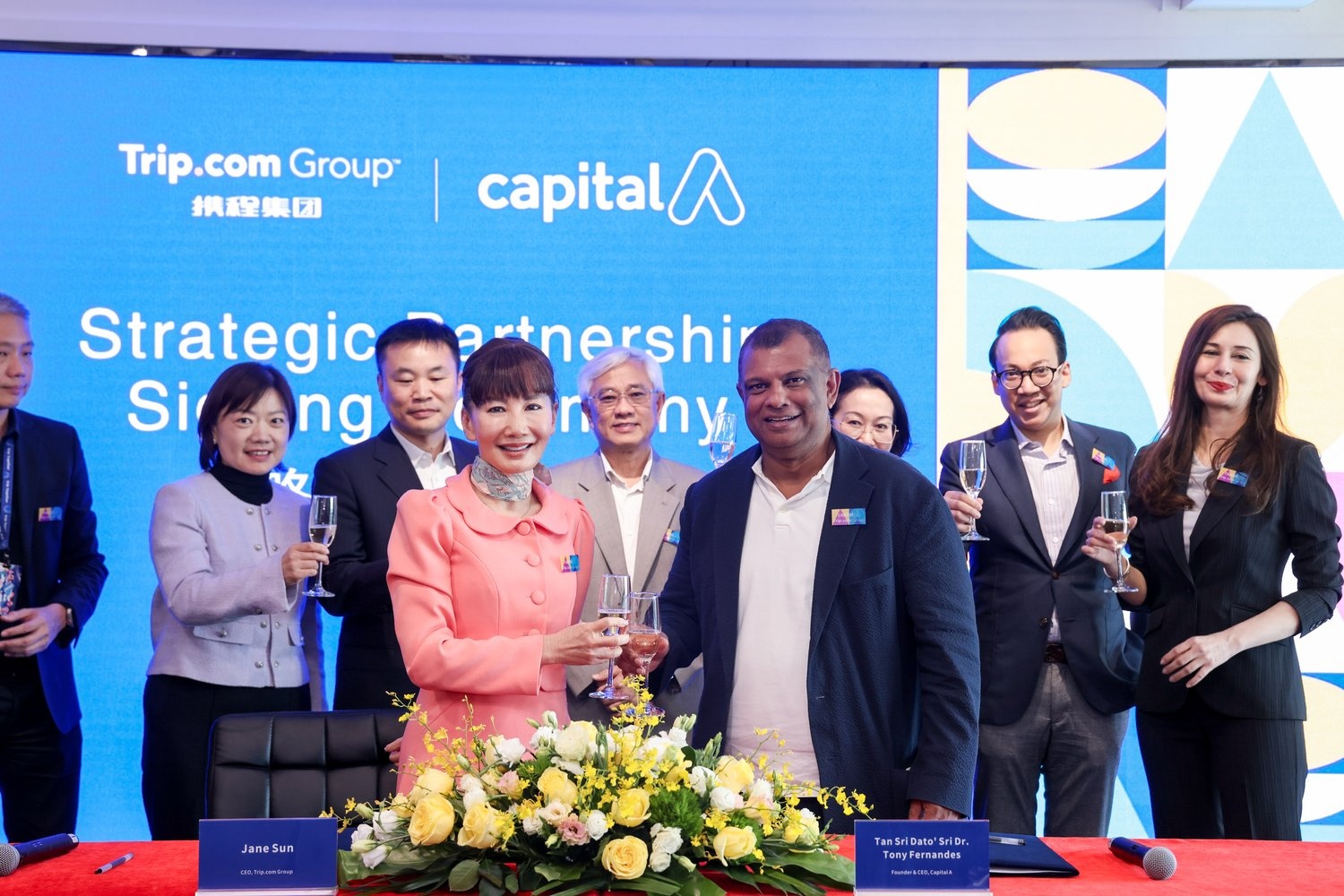 攜程集團(tuán)與Capital A簽署全面合作協(xié)議 聚焦亞洲市場(chǎng)