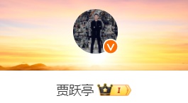 FF創(chuàng)始人賈躍亭評價小米汽車