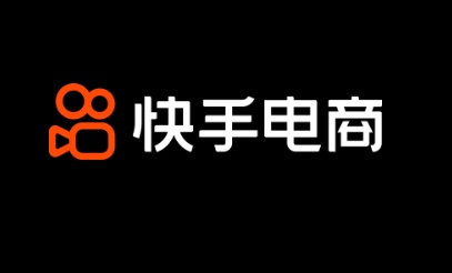 快手電商大家電行業Q1支付GMV同比增長55%