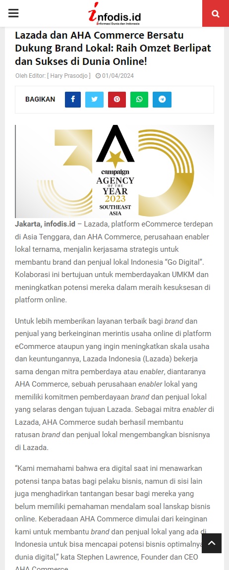 Lazada與印尼電商綜合服務商AHA Commerce達成合作