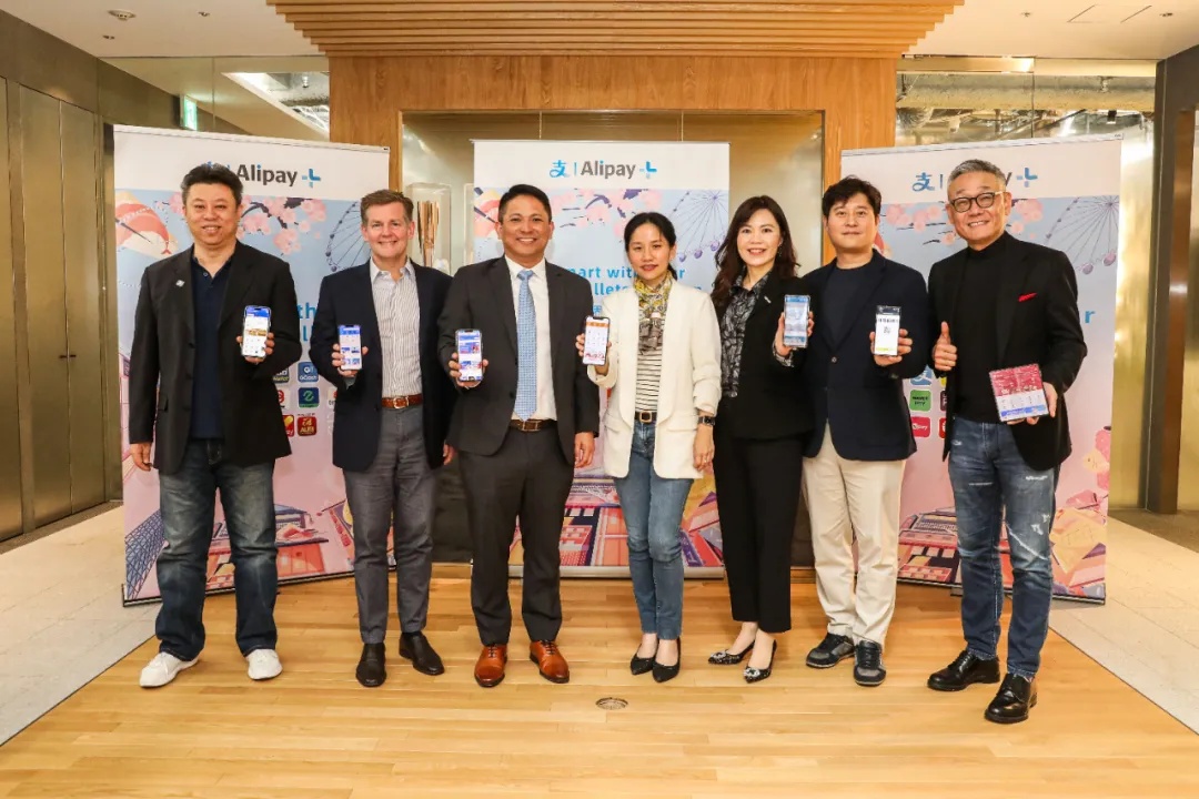 螞蟻集團(tuán)Alipay+已連接日本200萬(wàn)家商戶(hù)