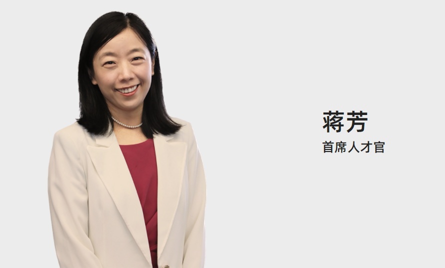 蔣芳接任阿里網(wǎng)絡(luò)技術(shù)公司執(zhí)行董事等職務(wù)