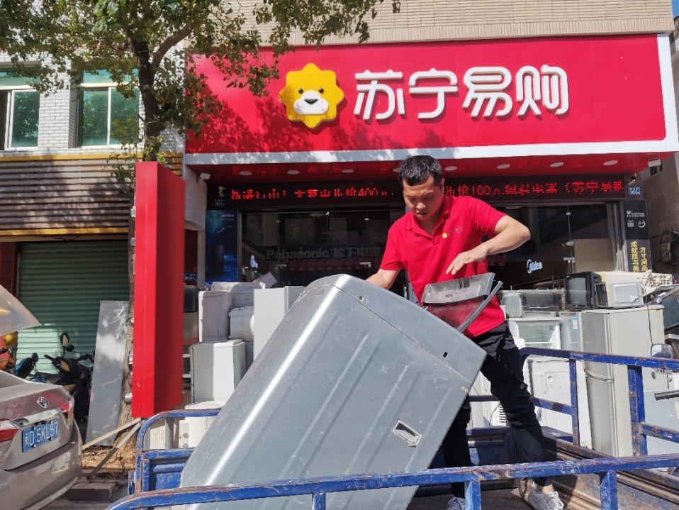 蘇寧易購(gòu)：以舊換新帶動(dòng)家電銷售快速增長(zhǎng)，綠色節(jié)能家電銷售同比增長(zhǎng)99%