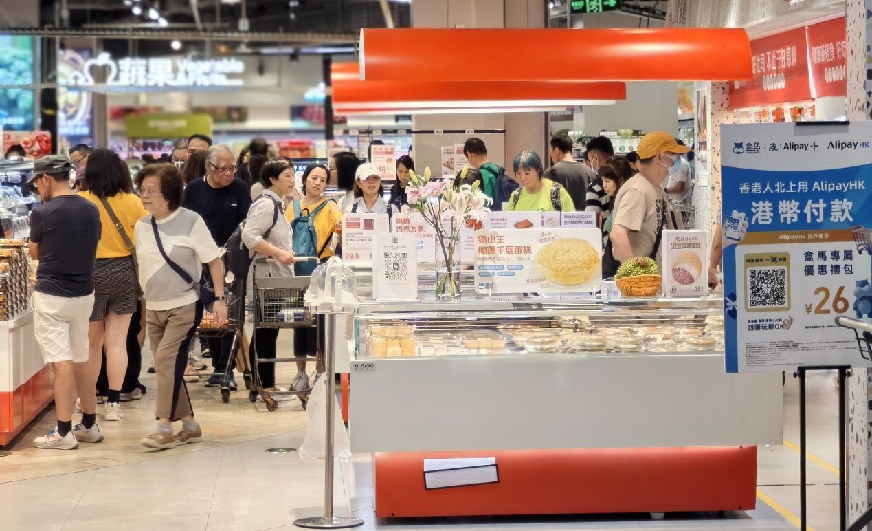 深圳盒馬門店3月份客流量同比去年增加超30%