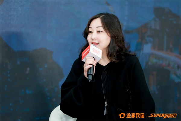 途家民宿劉楊：個性化體驗與服務才是民宿行業的出路