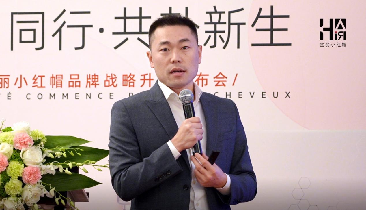 京東健康與絲麗小紅帽建立全面戰略合作伙伴關系