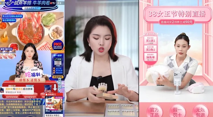 TikTok開發(fā)“虛擬網紅” 助力品牌商直播帶貨