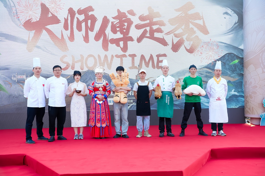 餓了么正式上線“長沙大師傅推薦菜”專區(qū)