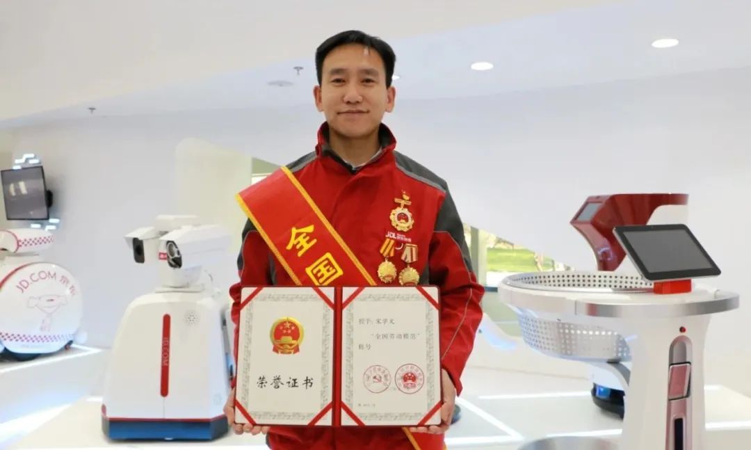 京東物流宋學文：電商快遞發展得益于技術進步與大膽創新