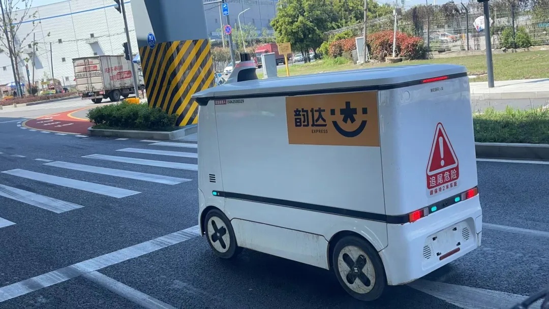 韻達推出合肥市首批無人駕駛快遞車