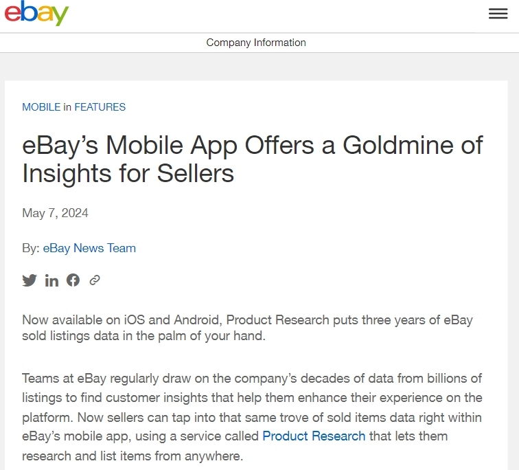 eBay應用程序推出“產品研究”功能 提供銷售數據
