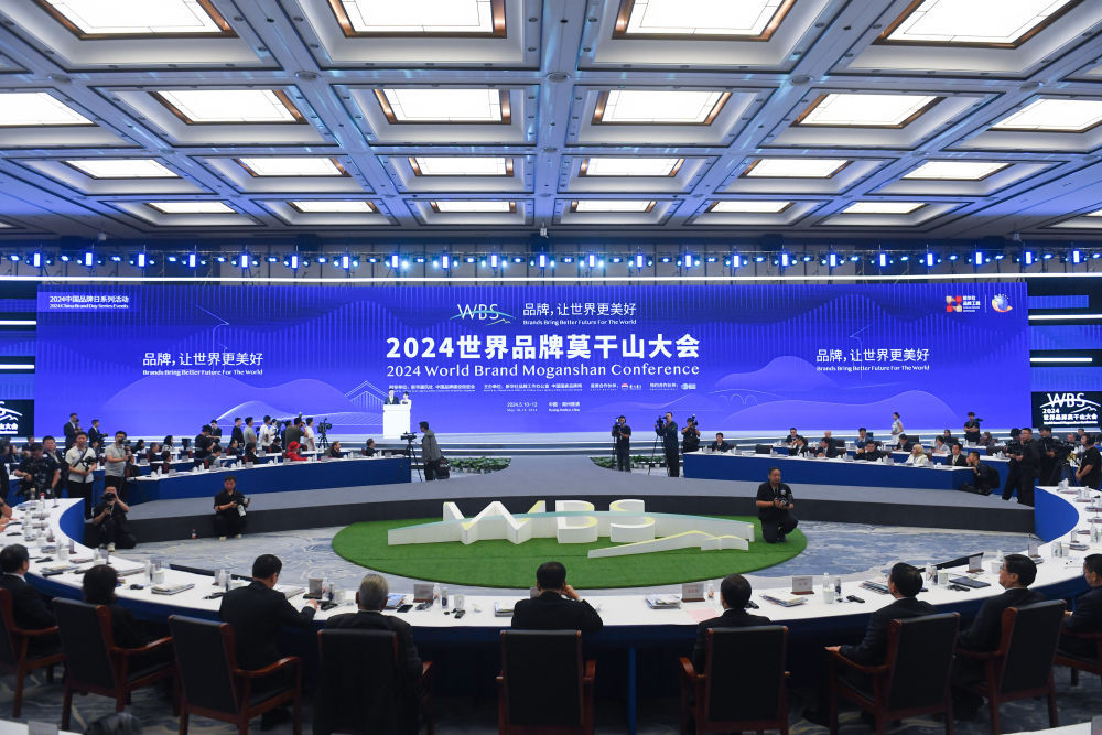 飛豬旅行毛立楠：打造城市IP是文旅產(chǎn)業(yè)發(fā)展核心抓手