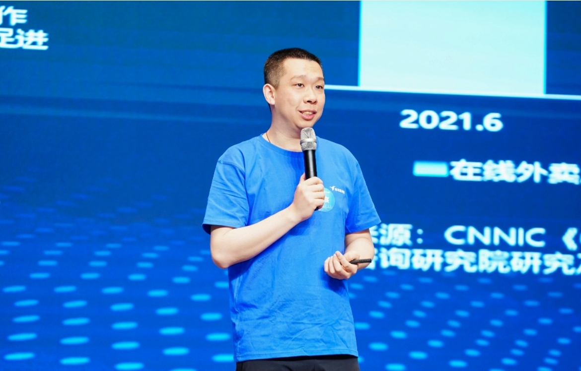 餓了么報告：未來五年即時配送行業規模將翻番