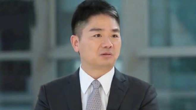 劉強東：京東不允許員工“躺著睡大覺”