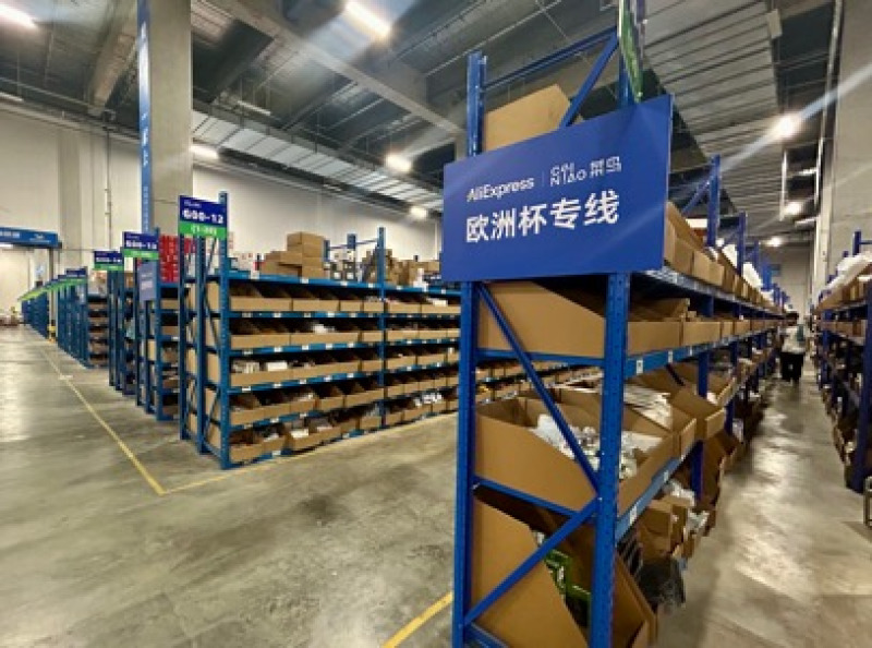 速賣通聯合菜鳥開通“歐洲杯專線”